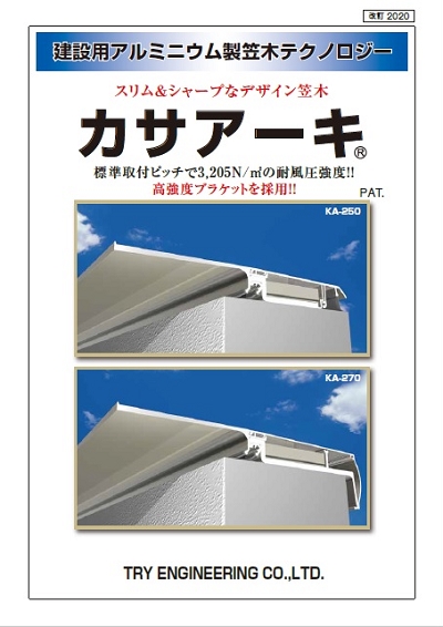 ��^�f�U�C���}�؁@�J�T�A�[�L