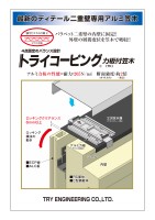 page 1 thumbnail